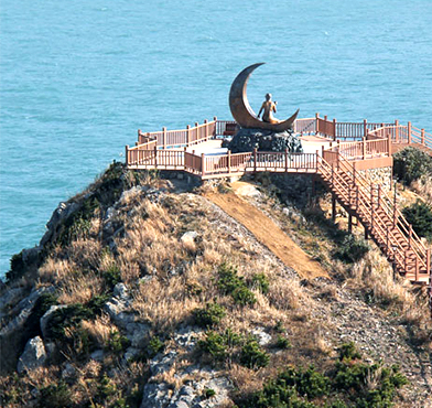 island_geomundo5.jpg
